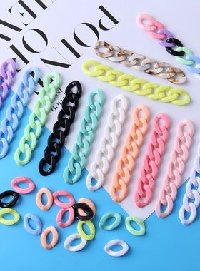 网红亚克力开口圈链条扣彩色包包链条发夹扣钥匙扣diy饰品配件