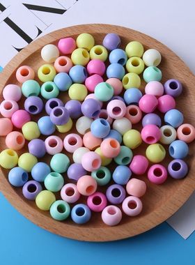 diy儿童手工串珠配件 冰淇淋色彩色糖果珠大孔珠子散珠亚克力珠