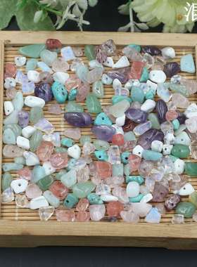 DIY饰品配件材料 天然碎石 彩石 捕梦网手工穿珠手链项链珠子材料