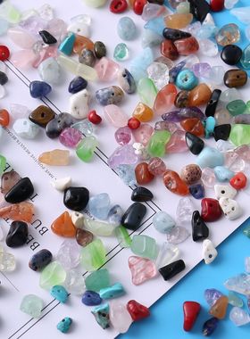 3-10不规则小颗粒天然水晶有孔碎石diy耳饰发财树饰品散珠半成品