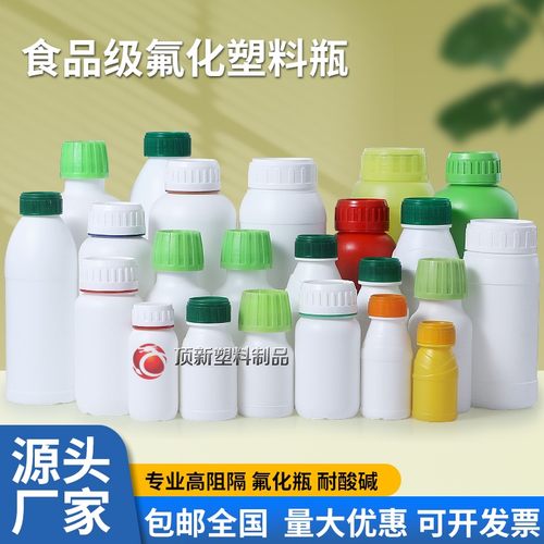 80-1000ml耐腐蚀酸碱样品瓶