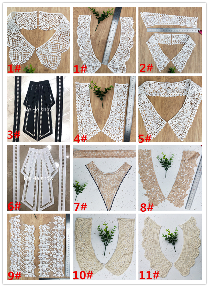 diy服装辅料黑白色水溶绣花衣领