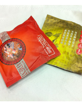 洗澡洗头泡脚足浴艾叶发汗泡澡汗蒸熏蒸床机药包 买 30袋包邮