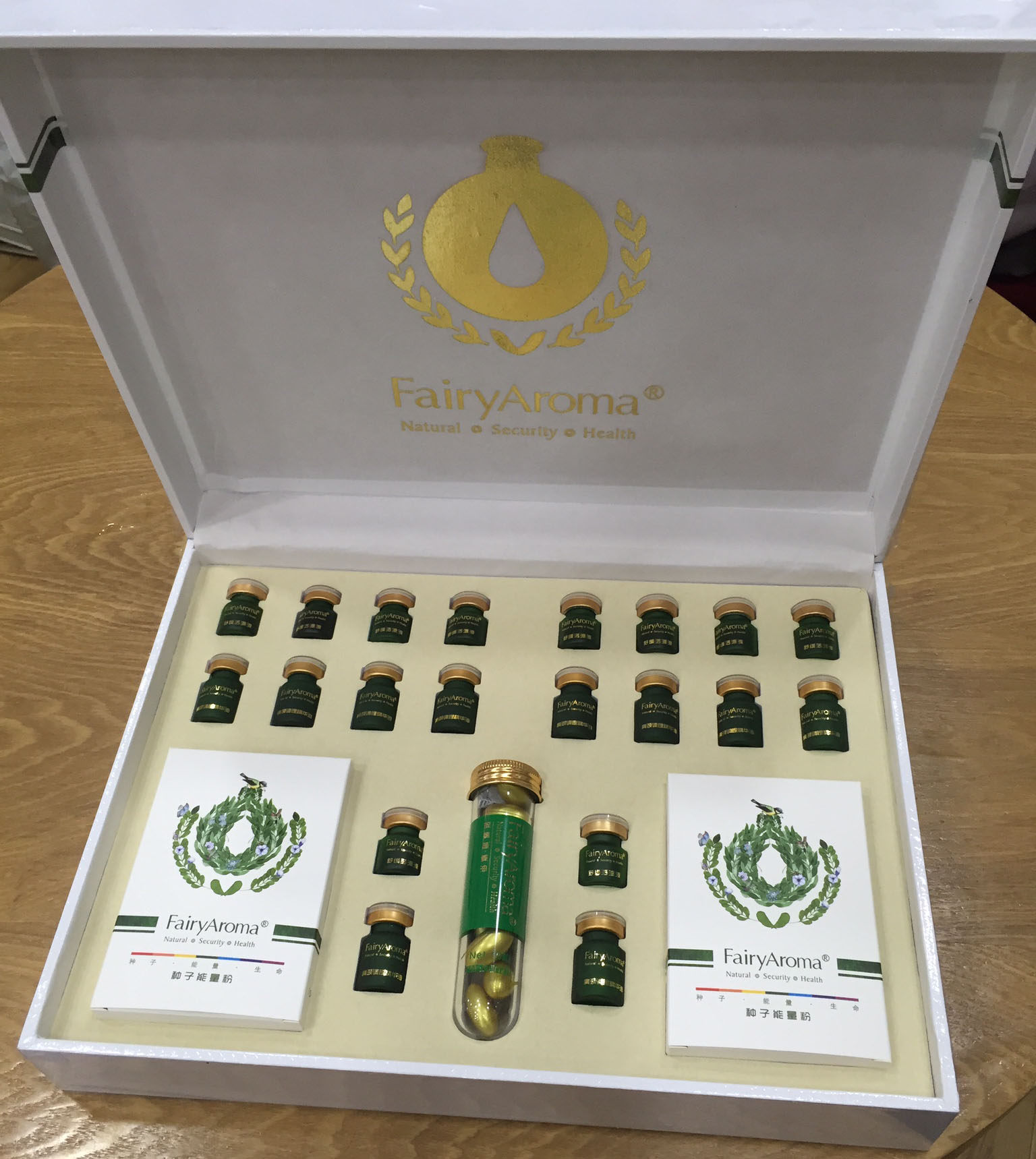 温本舒调 肾部保养精油套盒 琉璃苣姜油腰部调理套