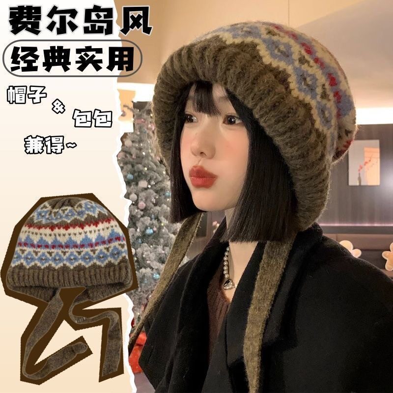 费尔岛风针织帽子女冬季复古巴拉克拉法帽包包帽保暖护耳毛线帽潮