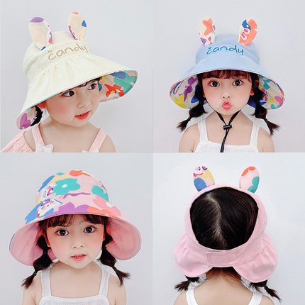 儿童夏季防晒遮阳帽宝宝新款防紫外线空顶帽子女孩大檐透气沙滩帽