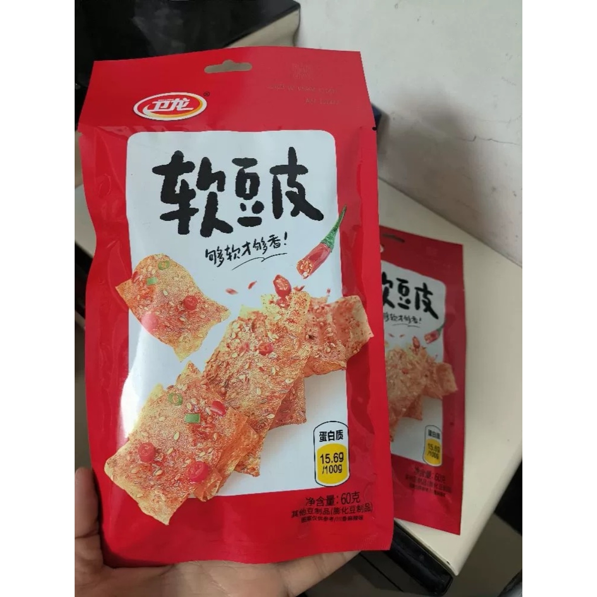 【卫龙豆皮60gx3包/6包】亲嘴软豆皮系列辣条零食辣味零食辣皮零