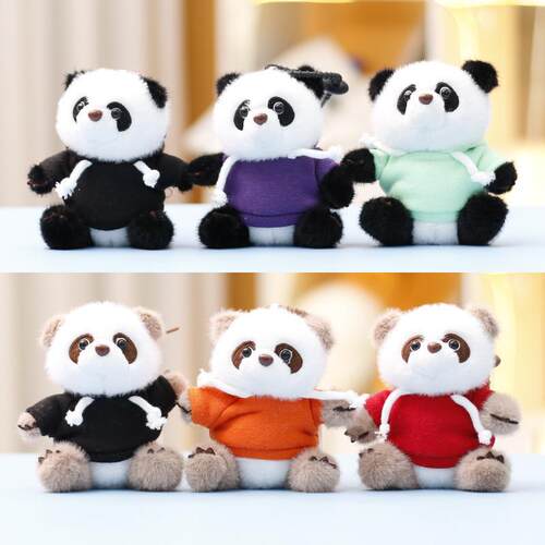 毛绒玩具四川成都大熊猫公仔可爱玩偶 包包挂饰娃娃钥匙扣小挂件