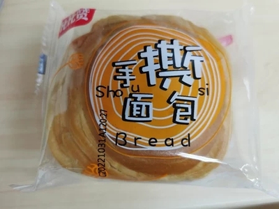 新日期比比赞休手撕餐面包整箱早糕点蛋糕吃货健康零食小吃闲食品