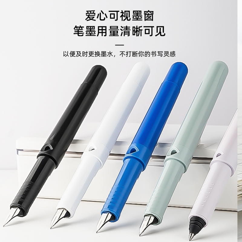 德国原装进口Schneider施耐德钢笔BK400三年级小学生专用书写练字