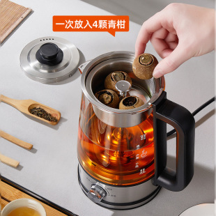 1.3L大容量煮茶器黑茶煮茶壶玻璃全自动蒸汽电热烧水壶家用花茶壶