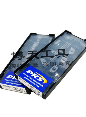 PRS数控快进给铣刀片LNMU0303ZER HD6010A替东芝LNMU0303ZER-MJ