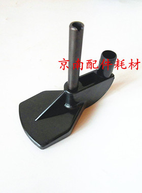 海德堡SM74 CD102飞达踩脚塑料压脚C5.028.075吹风压脚印刷机配件