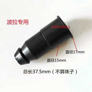 切纸机气珠波拉切纸机风珠气嘴申威达国望长春国威戴氏华岳气垫