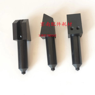 马天尼骑订龙挡规  马天尼三面刀气动斜挡规马天尼骑钉龙配件