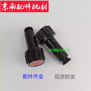 印刷机气泵配件调节阀镇江气泵北人风泵配件调气阀ZYB60A ZYB80A