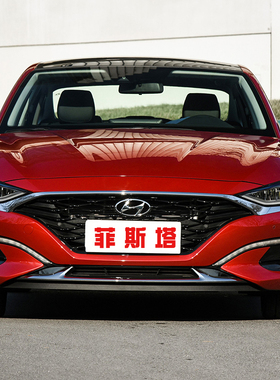 菲斯塔autohold驻车默认开启 启停关闭器前雷达低速模块无损安装