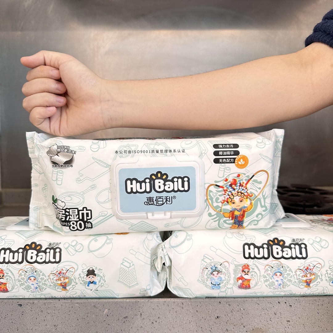 惠佰利厨房湿巾巨无霸加厚珍珠纹80抽超大尺寸自带清洁液居家好物