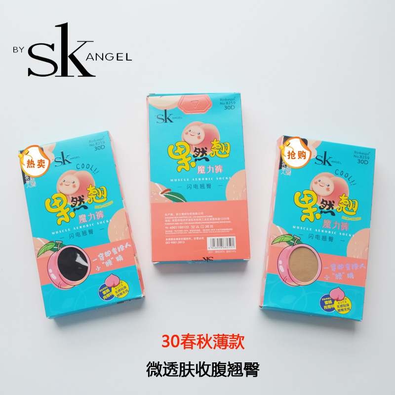 SK8259蜜桃臀果然翘魔力裤30D春秋薄款微透肉连裤袜面膜钢丝袜女-封面