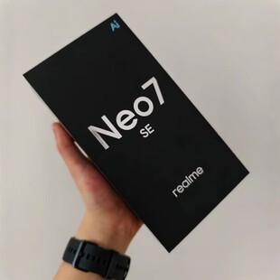 Realme 真我 真我Neo7 护眼直屏 学生5G智能AI电竞游戏防水新款