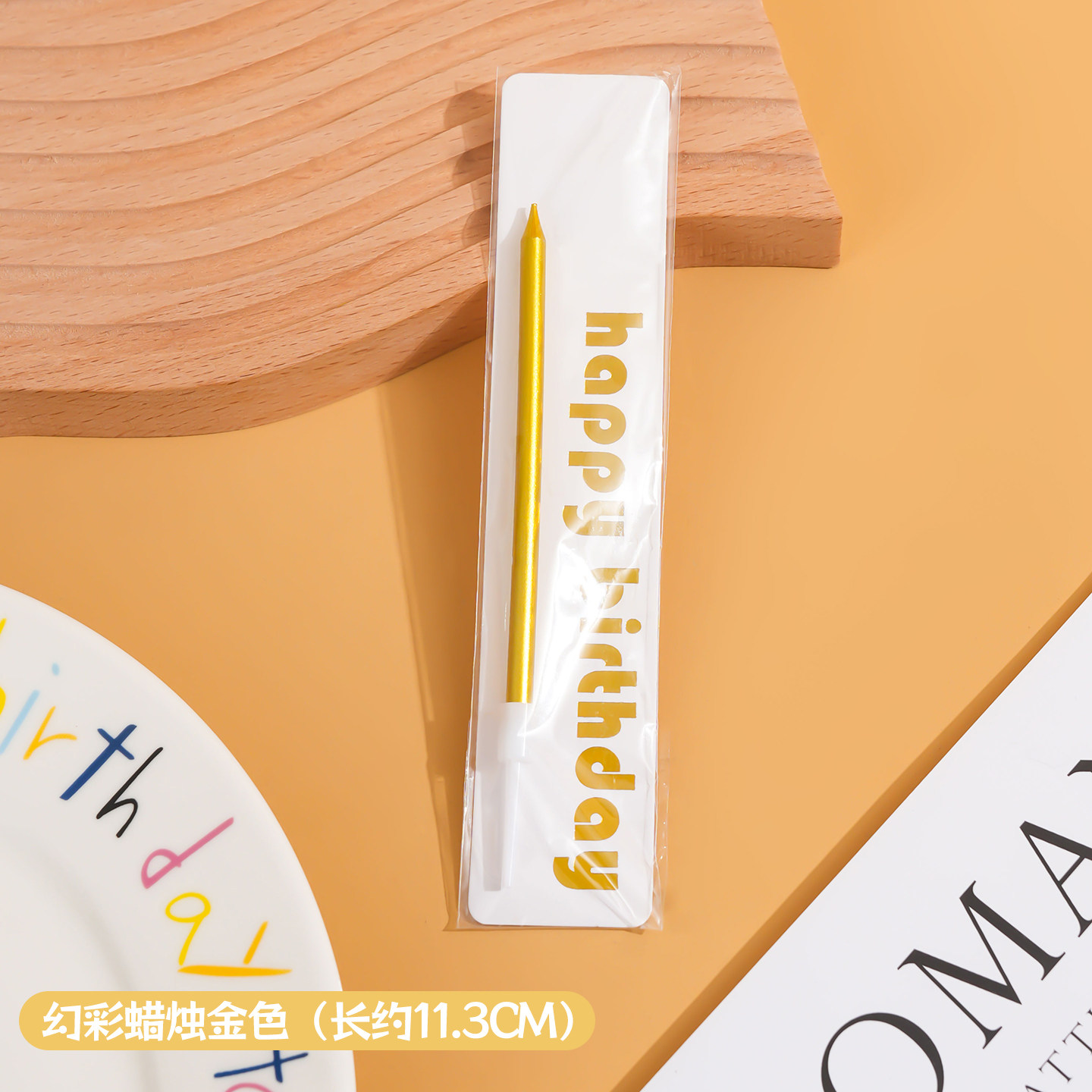 ins烘焙蛋糕装饰蜡烛小熊生日摆件可爱卡通蜡烛儿童甜品台插件