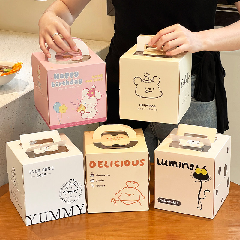 透明生日蛋糕蛋糕盒包装西点盒手提迷你蛋糕四寸慕斯烘焙加高儿童,厨房/烹饪用具,点心包装盒/包装袋,淘宝优惠券,粉丝福利购,淘宝优惠卷