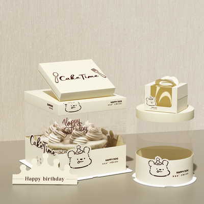 透明生日蛋糕盒子包装盒四寸6六寸8八寸10寸12单双层加高可爱儿童