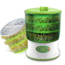 。豆芽罐发豆芽桶豆芽机家用黄豆芽绿豆芽种植桶生豆芽罐全自动神