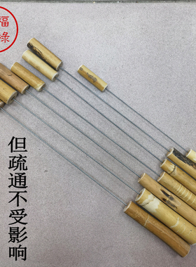 藤条拍打棒专业拍痧板中医经络拍打后背板保健拍沙敲打锤按摩敲背