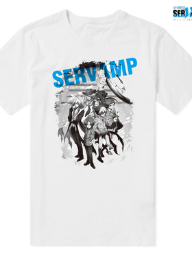 吸血鬼仆人SERVAMP Alice in the Garden城田真昼动漫周边短袖T恤