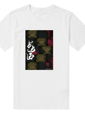 新款夏季多罗罗Dororo百鬼丸经典动漫二次元纯棉短袖T恤