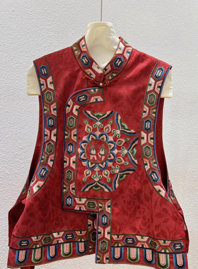 26年早春重工绣花三色新中式马甲