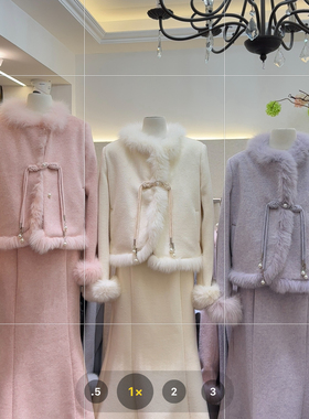 冬上新新中式国风设计感狐狸毛羽绒服+鱼尾半身裙套装