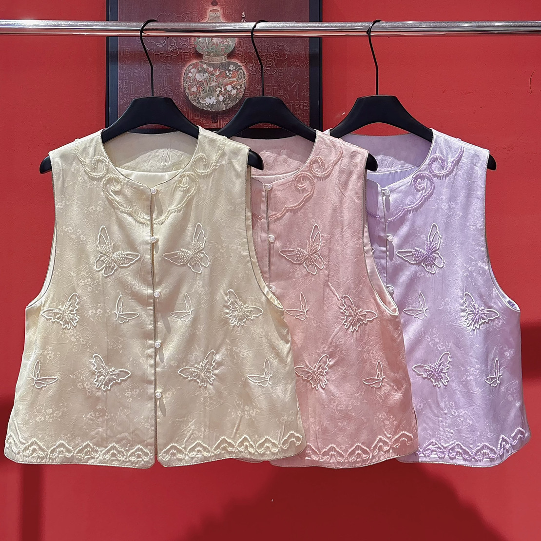 26年早春早春上新高级感重磅钉珠刺绣国风马甲,女装/女士精品,马夹,淘宝优惠券,粉丝福利购,淘宝优惠卷