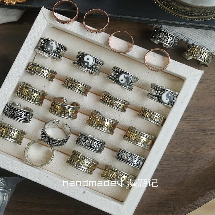 开口男女士尼泊尔藏饰品复古个性民族风三色铜藏银戒指六字真言