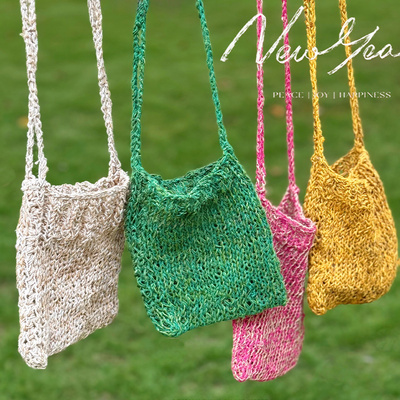 多巴胺配色手工钩针编织荨麻包包