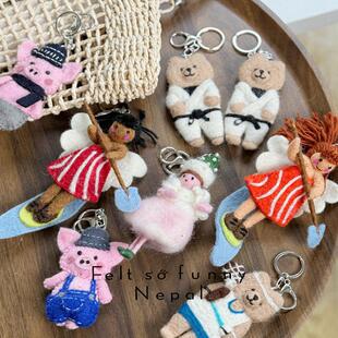 尼泊尔手工羊毛毡挂件可爱天使女孩小熊小猪玩偶钥匙扣包包挂饰