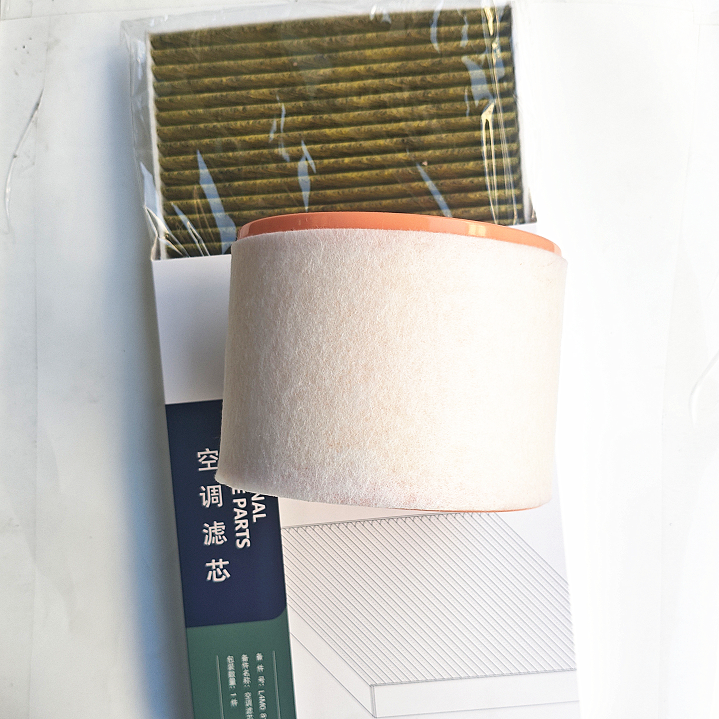 大众奥迪空调滤芯空气滤芯Q8A8