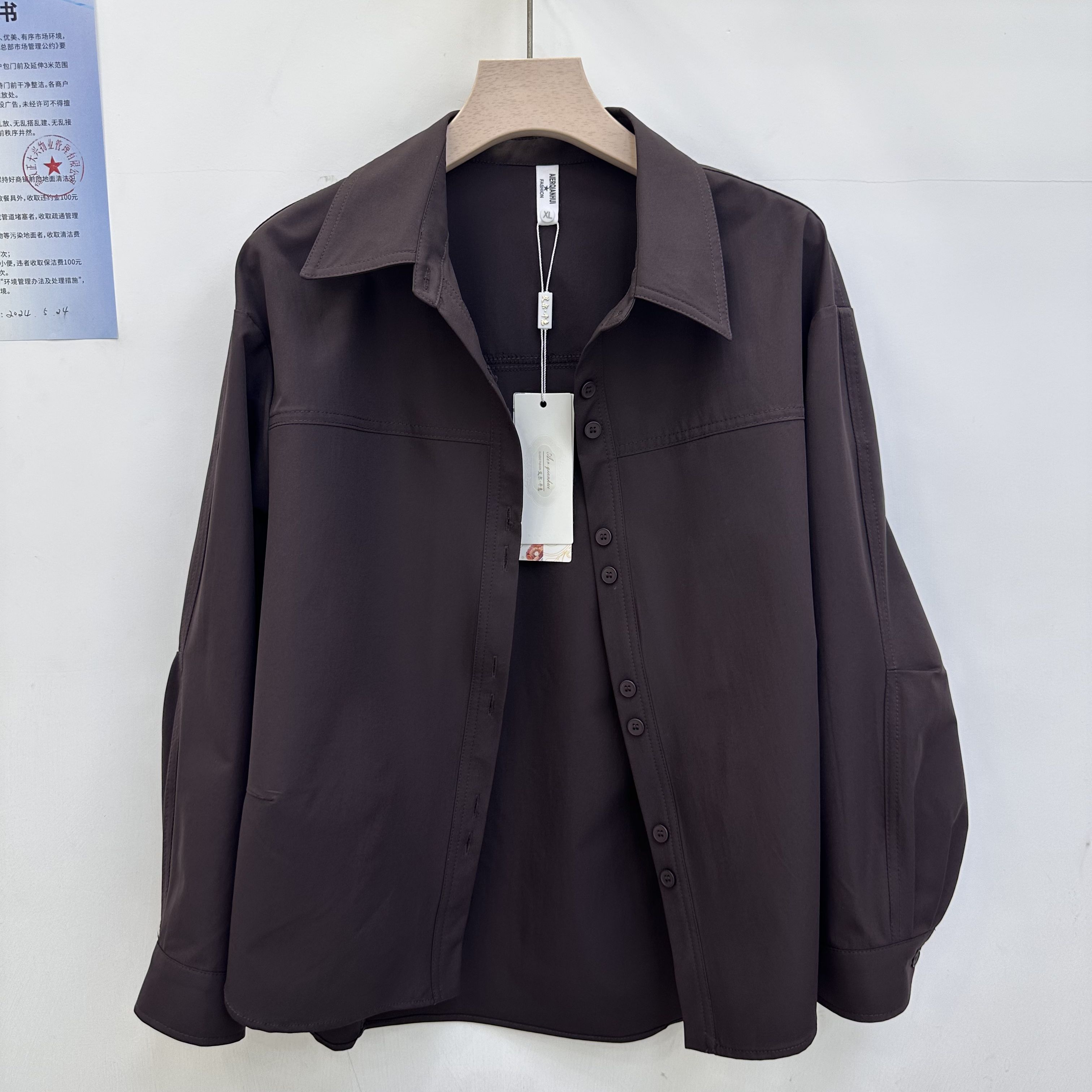 812专柜正品新款秋季女装翻领单层宽松休闲妈妈装打底衬衫外套12