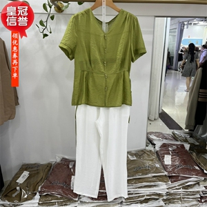 23A-836专柜正品新款夏季女装时尚圆领短袖上衣+裤子两件套装836