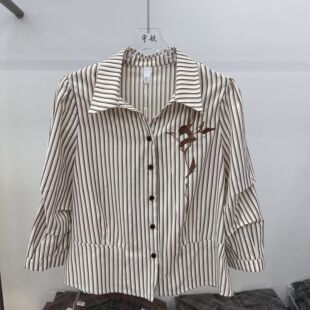 春季 女装 时尚 26A 妈妈装 新款 条纹翻领打底衬衫 上衣女16 16专柜正品