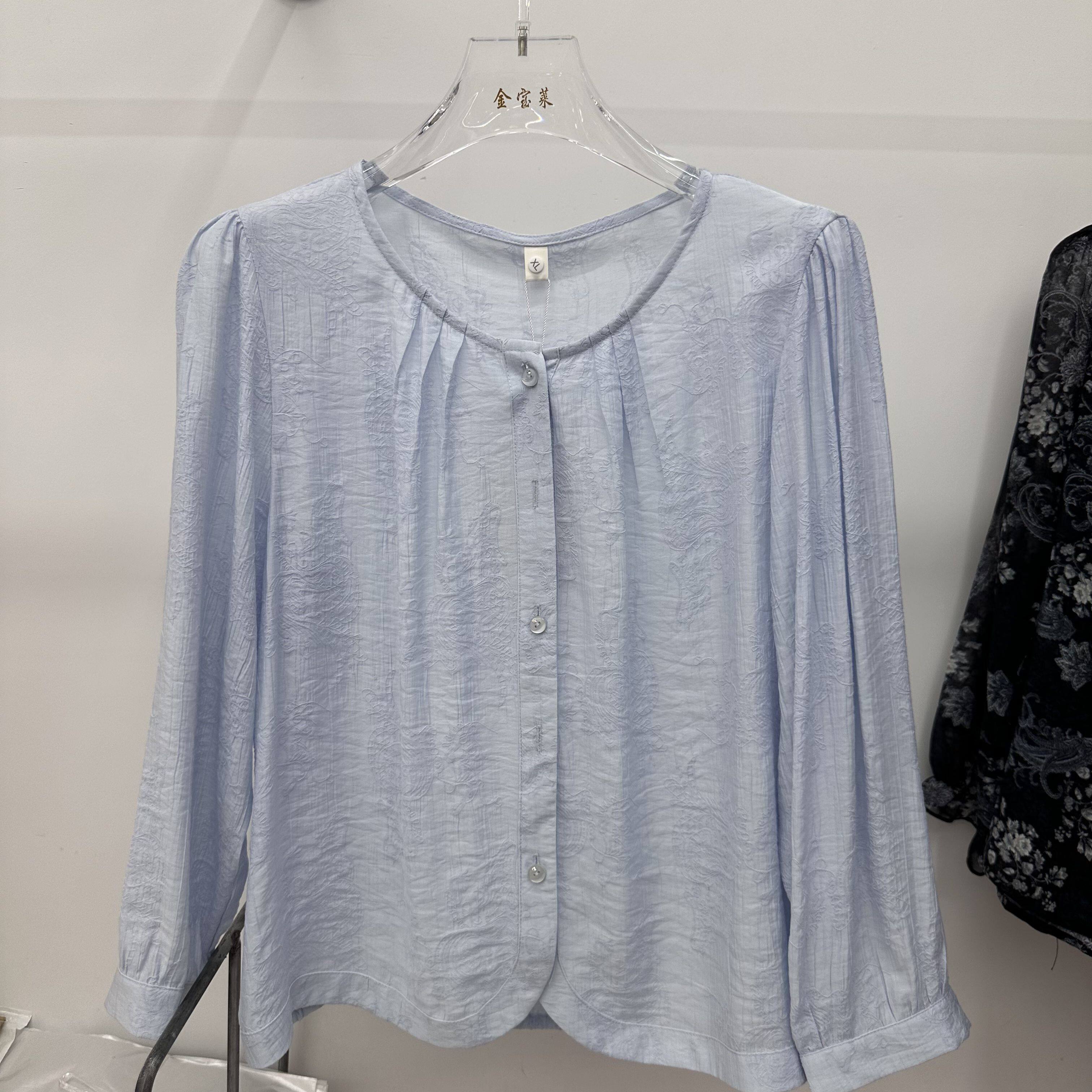 6607专柜正品新款春夏季女装时尚圆领长袖开衫妈妈装打底上衣女07