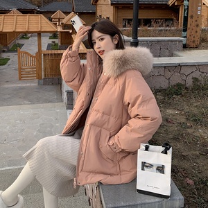 粉色连帽大毛领短款羽绒服女2023冬季新款韩系小个子加厚保暖外套图片
