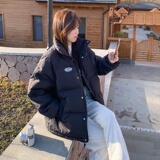 韩系黑色短款羽绒服女冬2022年新款爆款高端洋气今年流行的厚外套，女装羽绒服，浙宝266