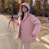 奶呼呼的粉色短款羽绒服女冬2024年新款甜系小个子炸街洋加厚外套，女装羽绒服，浙宝266