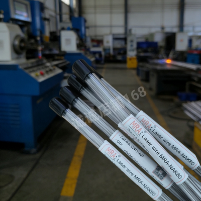 德国MRA-4043铝硅合金激光焊丝铝硅焊丝铝合金0.3/0.4/0.5/0.6mm