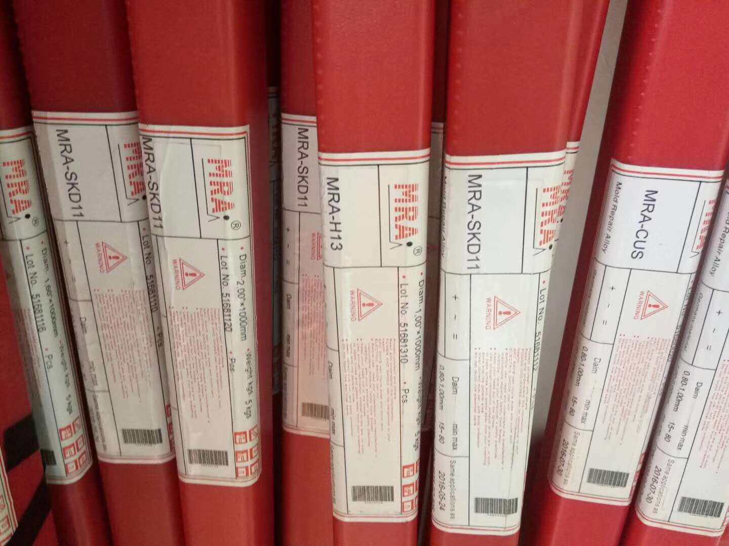 德国MRA焊丝SKD11焊条1.2mm/1.6*1000mm模具修补氩焊条 补模焊丝