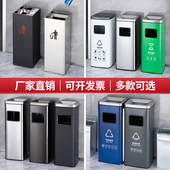 包邮 不锈钢方形直投翻盖商用垃圾桶酒店ktv大堂立式 烟灰桶电梯口