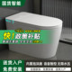 坐便器内置泡泡 无水压限制虹吸式 正品 智能马桶智米达全自动一体式
