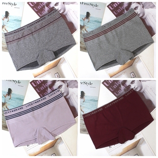 女 四角中腰性感包臀平角内裤 10月更欧美锦纶 棉运动健身透气大码